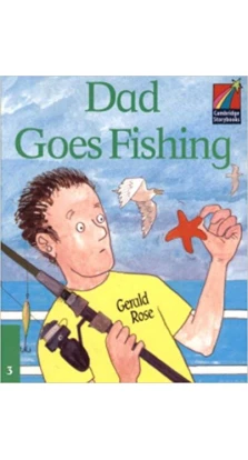Dad Goes Fishing