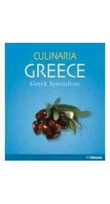 Culinaria Greece. Marianthi Milona. Werner Stapelfeldt