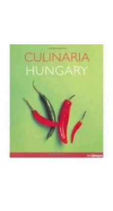 Culinaria Hungary. Анико Гергели
