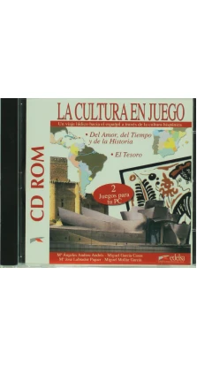 Cultura en juego CD-ROM. Мігель Гарсія Касас (Miguel Garcia Casas)