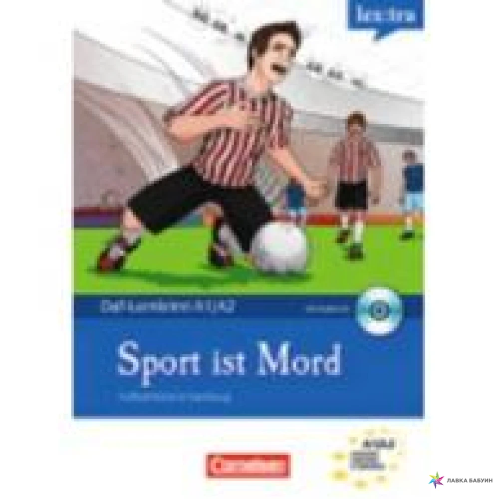 Ist sport. Книга Лекстра немецкий. Sport ist Mord приколы. Mord перевод с немецкого.