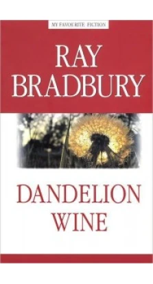 Dandelion wine