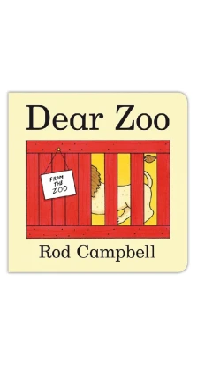 Dear Zoo. Род Кэмпбелл (Rod Campbell)