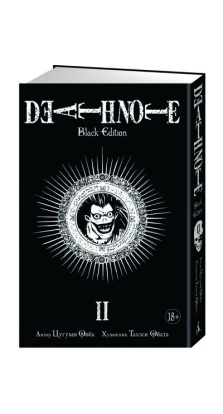 Death Note. Black Edition. Книга 2. Цугумі Ооба