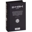 Death Note. Black Edition: манга. Книга 6. Цугумі Ооба. Фото 2