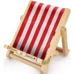Thinking Gifts Deckchair Bookchair Stripy Red. Фото 1