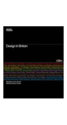 Design in Britain [Hardcover]. Deyan Sudjic. The Design Museum