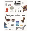 Designer Maker User. Фото 1