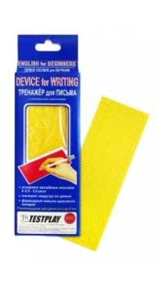 Device for Writing
