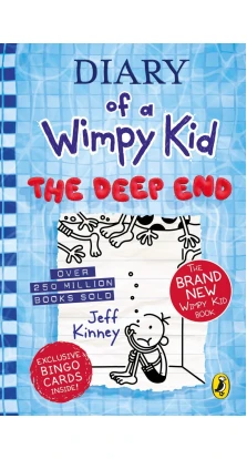 Diary of a Wimpy Kid. Book15. The Deep End. Джефф Кинни
