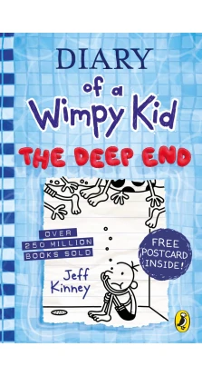 Diary of a Wimpy Kid. The Deep End. Book 15. Джефф Кинни