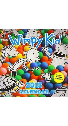 Diary of a Wimpy Kid calendar 2015. Jeff Kinne