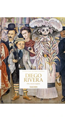 Diego Rivera. The Complete Murals. Luis-Martin Lozano. Juan Coronel Rivera