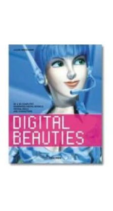 Digital Beauties. Julius Wiedermann