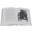 Лавка древностей. В 2 томах. Чарльз Диккенс (Charles Dickens). Фото 11