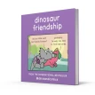 Dinosaur Friendship. Джеймс Стюарт. Фото 2