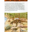 Динозаври. Моя перша енциклопедія. Фото 5
