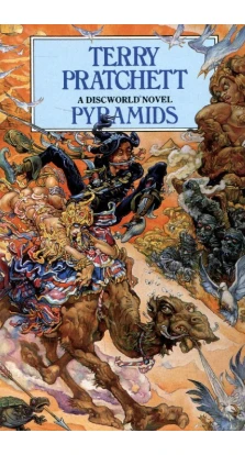 Discworld Novel: Pyramids. Terry Pratchett