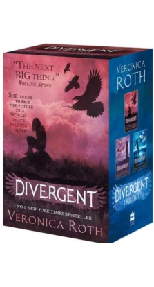 Divergent Series Boxed Set (1-3). Вероника Рот (Veronica Roth)