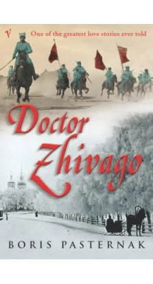 Doctor Zhivago. Борис Пастернак (Boris Pasternak)