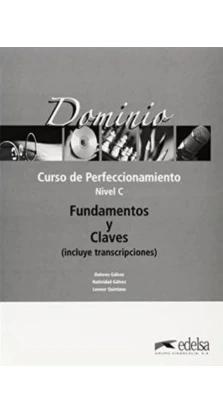 Dominio: fundamentos y claves. Leonor Quintana. Dolores Galvez Garcia. Natividad Galvez Garcia