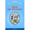 Dear Mr. Henshaw / Дорогий містер Геншоу. Книга для читання англійською мовою в 7-8 класах. Беверли Клири. Фото 1