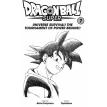 Dragon Ball Super, Vol. 7. Акира Торияма. Фото 4