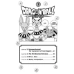 Dragon Ball Super, Vol. 7. Акира Торияма. Фото 7
