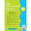 Easy Learning: Maths. Age 7-8. Фото 2