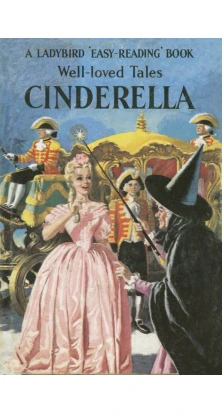 Cinderella. Vera Southgate