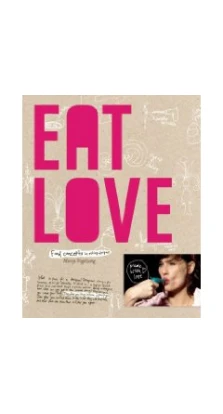 Eat Love: Food Concepts by Eating-Designer Marije Vogelzang