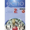 Echo 2 Аудио СД. Фото 1