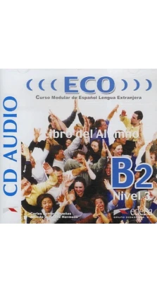 ECO B2. CD audio. Carlos Romero Duenas. Альфредо Гонсалез Ермозо (Alfredo González Hermoso)