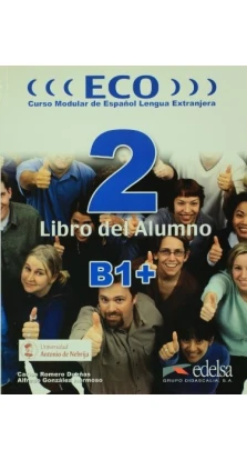 Eco 2 (B1+) - Alumno. Carlos Romero Duenas
