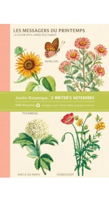 Eco Writer's Notebook: Jardin Botanique