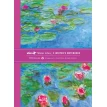 Eco Writer's Notebook: Monet Waterlilies. Фото 1