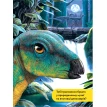 National Geographic. Моя перша енциклопедія. Динозаври. Кетрін Хьюз. Фото 3