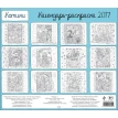 Календарь-раскраска Котики. Календарь настенный на 2017 год. Фото 2