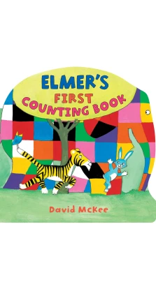 Elmer's First Counting Book. Дэвид Макки