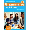 Grammaire en dialogues Grand debutant Livre de l'eleve + Audio CD. Odile Grand-Clement. Фото 1