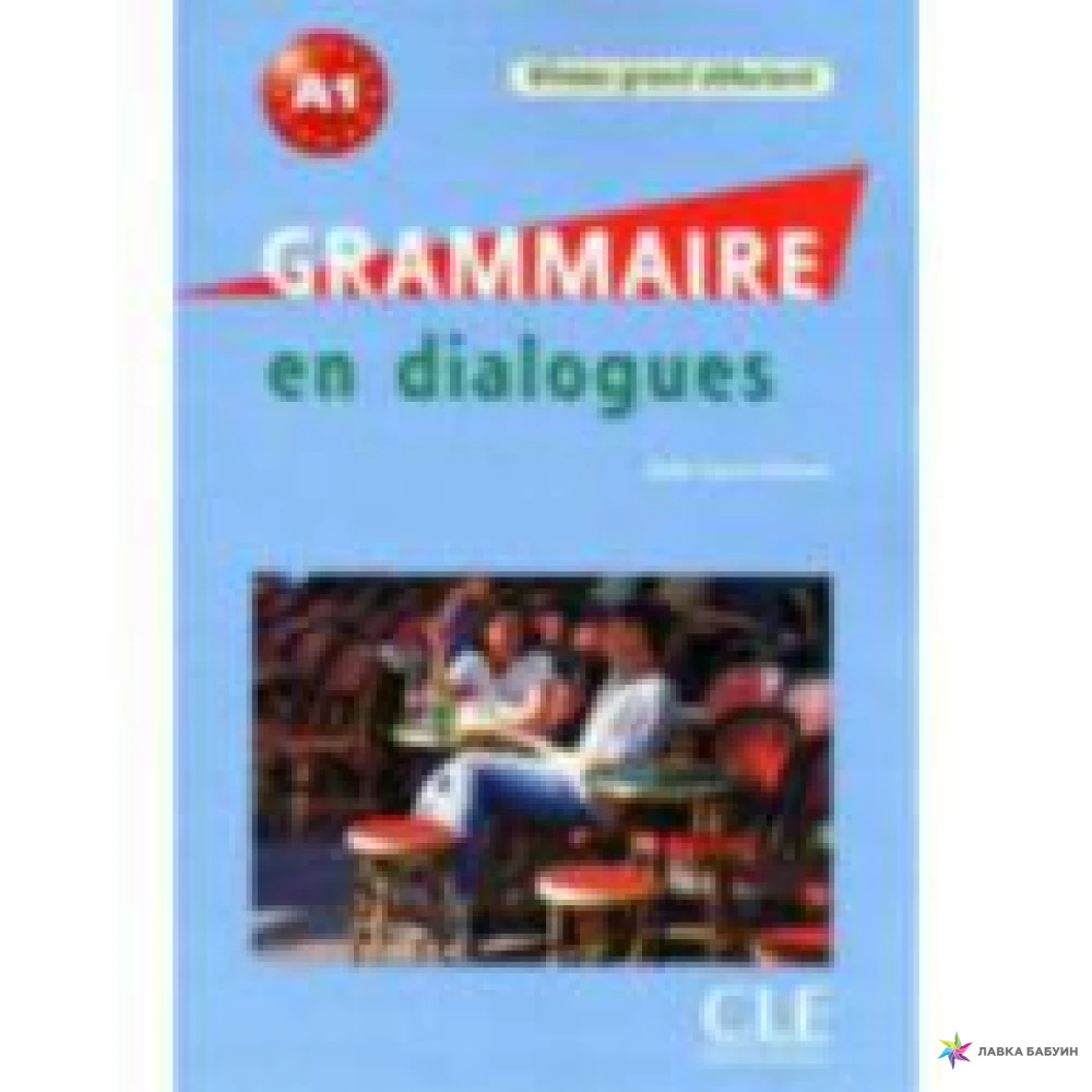Dialogues pdf