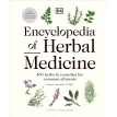 Encyclopedia of Herbal Medicine. Ендрю Шевальє. Фото 1