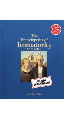 Encyclopedia of Immaturity, Vol. 2 (Price Group A)