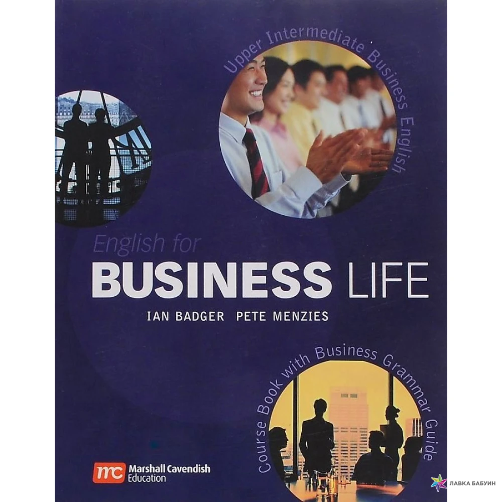 Life upper intermediate. Business English course книга. Business English Intermediate. Учебник Life Upper Intermediate. Business English textbooks.