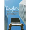 English for IT and Internet. Heinle. Фото 1