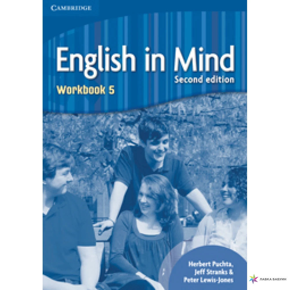 Workbook 5 класс 2023. English in Mind 5. Workbook. Учебник по английскому языку English in Mind. Учебник English in Mind 5.