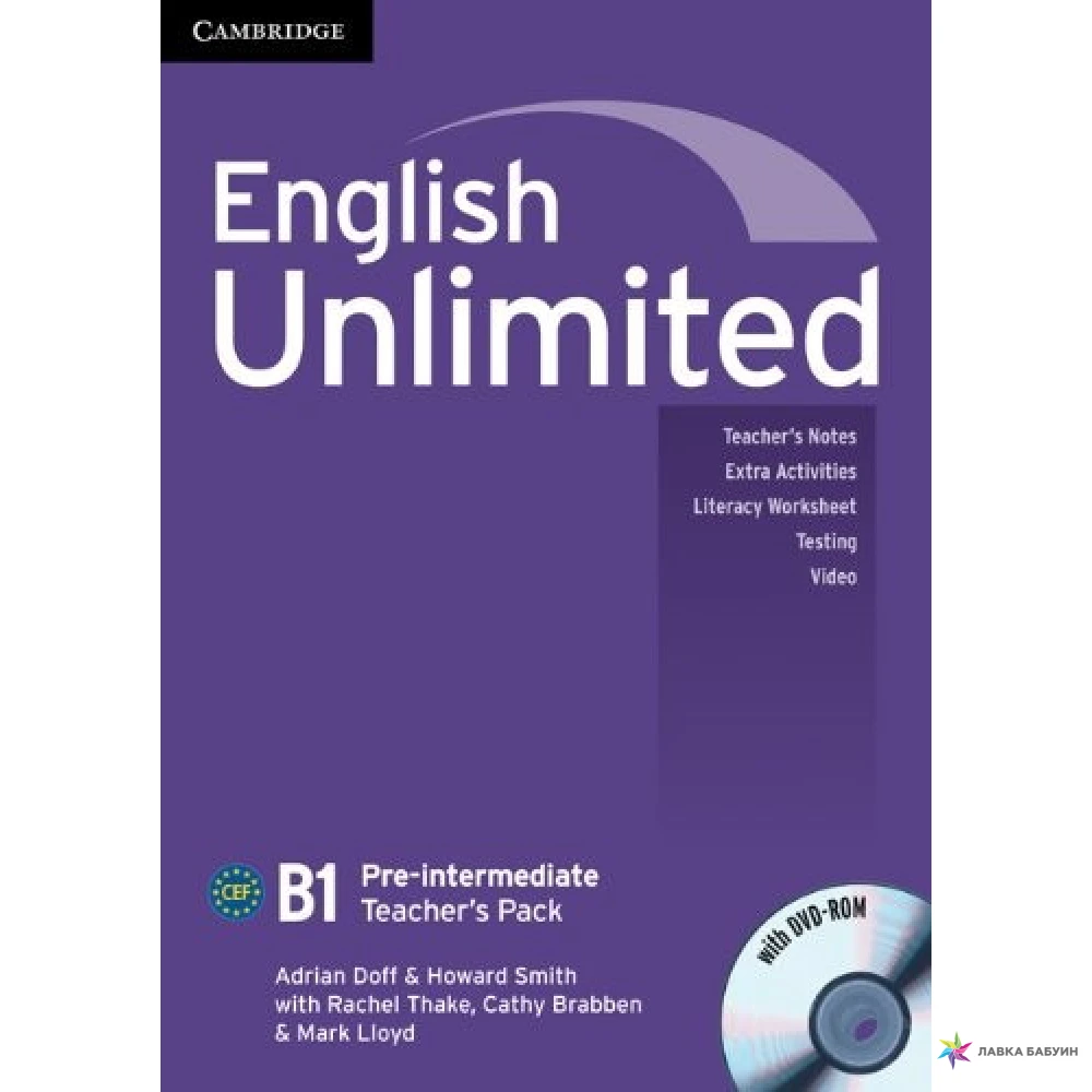 Pre-Intermediate Intermediate b1. English Unlimited. Книги на английском pre Intermediate. English Unlimited Intermediate. Books for english teachers