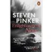 Enlightenment Now. Стівен Пінкер. Фото 1