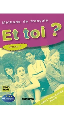 Et Toi? 3 DVD + Livret. M. Ravel