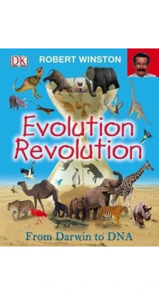 Evolution Revolution. Robert Winston